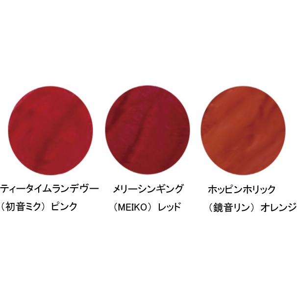 Cosme Play コスミィ 童話コスメ 初音ミク小瓶リップ ティータイムランデヴー 初音ミク ピンク色 ブリリアントプラス 通販 Yahoo ショッピング