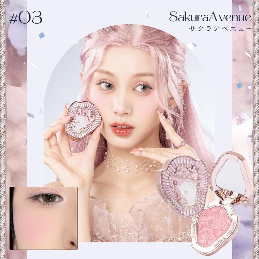 Flower knows(フラワーノーズ)クリスタルユニコーンシリーズ チークブラッシュ crystalunicorncheek