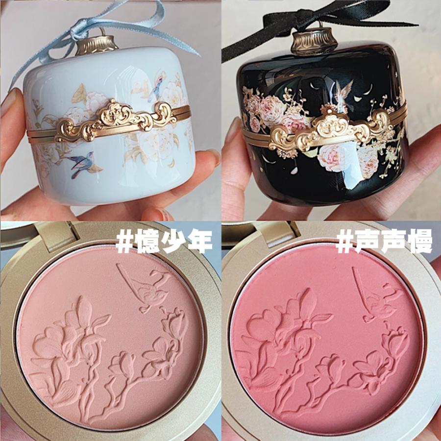 Flower Knows フラワーノーズ 花神シリーズ チークブラッシュ Fklhuashencheek ブリリアントプラス 通販 Yahoo ショッピング