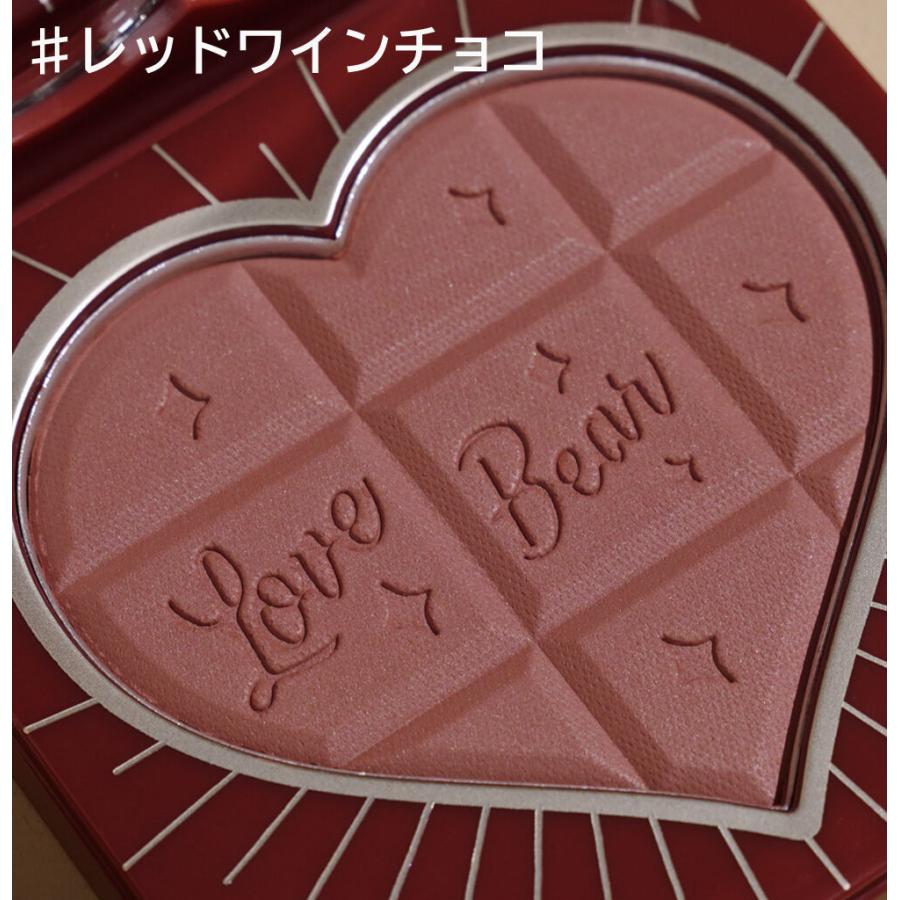 Flower knows(フラワーノーズ) LoveBear ブラッシュ :fklovebearblush:ブリリアントプラス - 通販 - Yahoo!ショッピング Flower knows(フラワーノーズ) LoveBear ブラッシュ :fklovebearblush:ブリリアントプラス - 通販 - Yahoo!ショッピング
