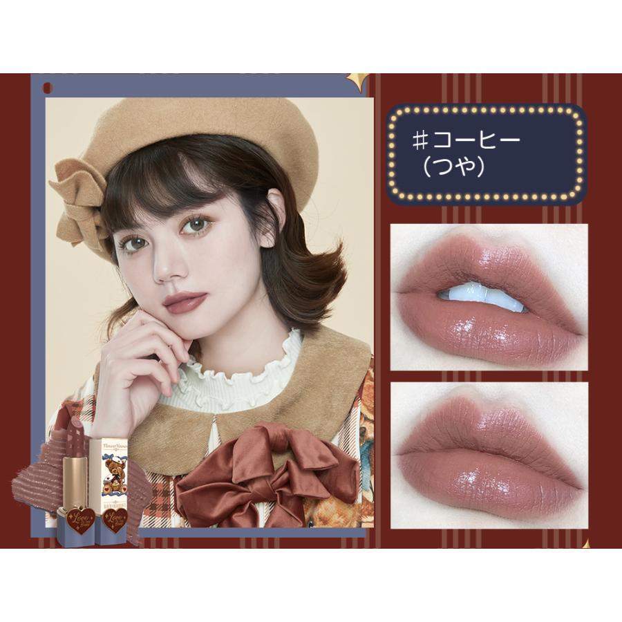 初回生産限定 Flower Knows Lovebear ミルクティーベア 1個 Kemper即納可 コスメ 香水 美容 Rspg Spectrum Eu