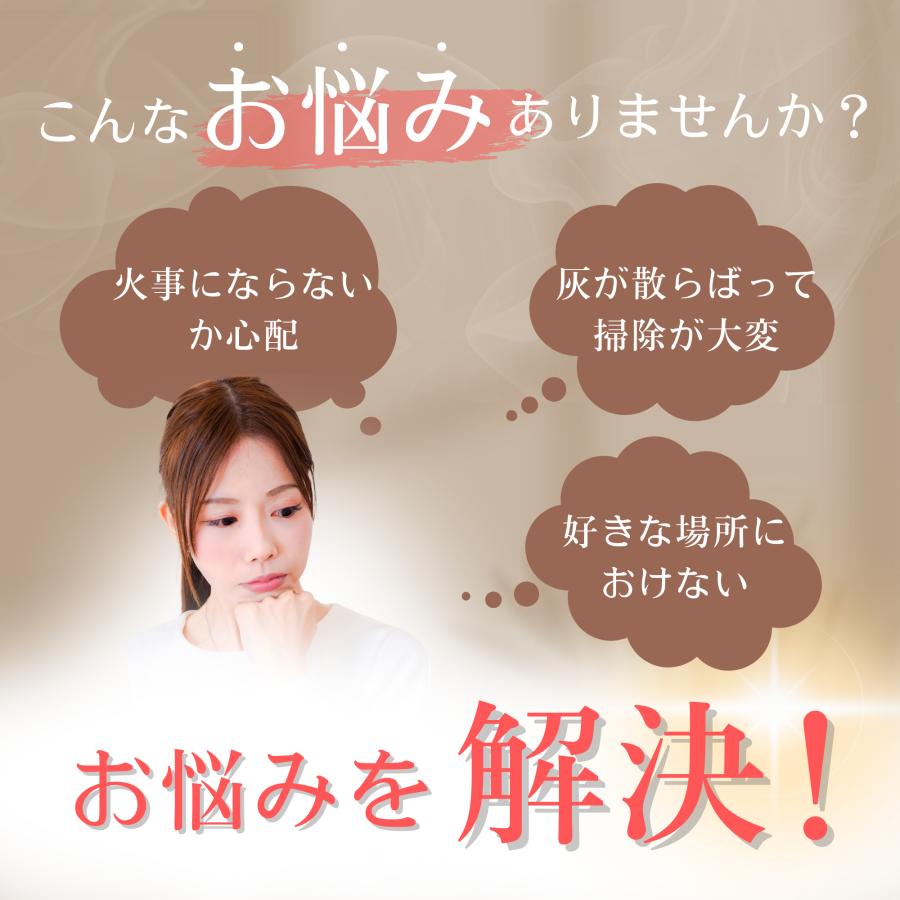 ガラス製 お香立て 短寸 コーン 線香 キャンドル対応可能インセンス