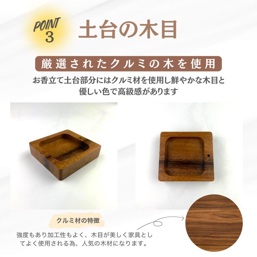 ガラス製 お香立て 短寸 コーン 線香 キャンドル対応可能インセンス