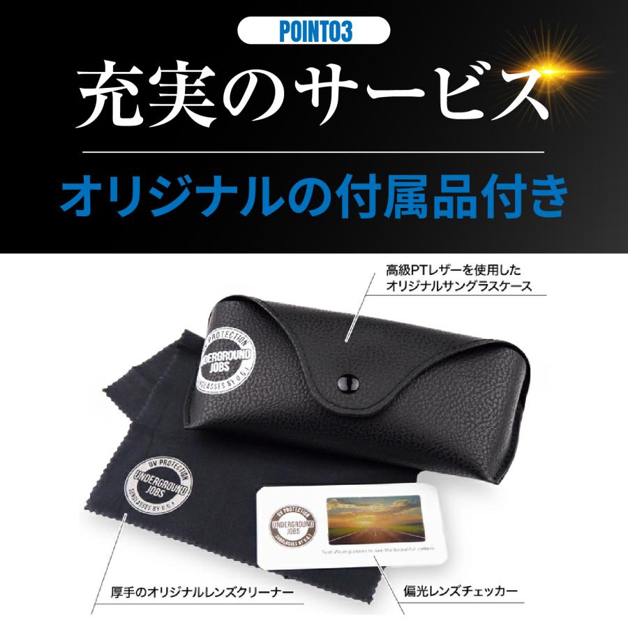 調光 偏光 サングラス 軽量 メンズ レディース UVカット 調光 偏光 サングラス 軽量 メンズ レディース UVカット