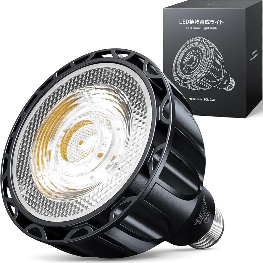 公式】BRIM(ブリム) SOL 24W 植物育成ライト LED E26口金 フル 公式】BRIM(ブリム) SOL 24W 植物育成ライト LED E26口金 フル