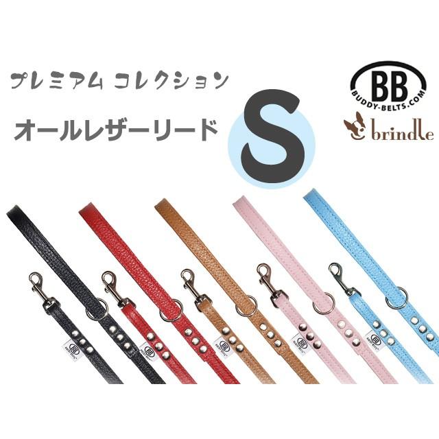 オールレザーリード Sサイズ プレミアム BUDDY BELTS バディーベルト Buddy Belt正規直輸入販売店 brindle 2021新入荷 オールレザーリード Sサイズ プレミアム BUDDY BELTS バディーベルト Buddy Belt正規直輸入販売店 brindle 2021新入荷