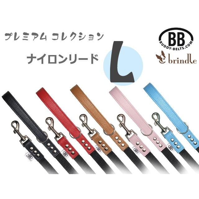 バディーベルト レザーアクセント・ナイロンリード Lサイズ プレミアム