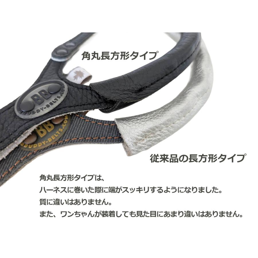 脇保護カバー ライナー ホワイト 2号2.5号サイズ用 お肌の弱い子に