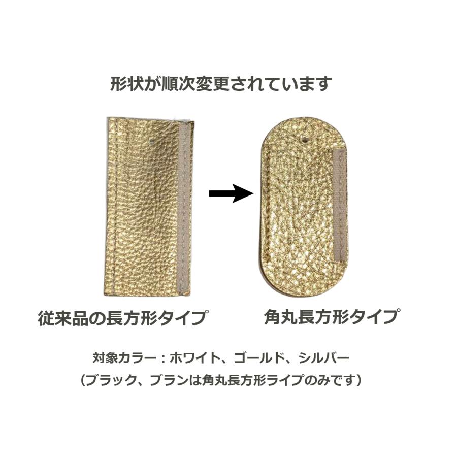 脇保護カバー ライナー ホワイト 3号3.5号4号サイズ用 お肌の弱い子に