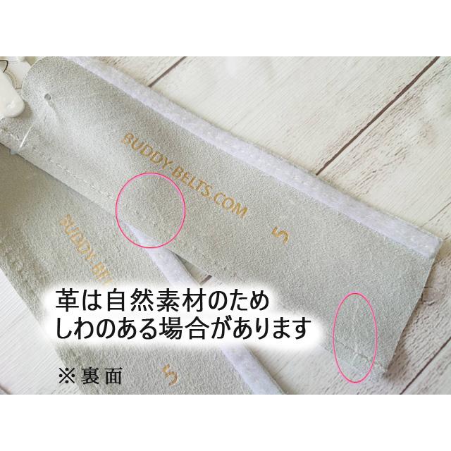 脇保護カバー ライナー ブラン 3号3.5号4号サイズ用 お肌の弱い子に