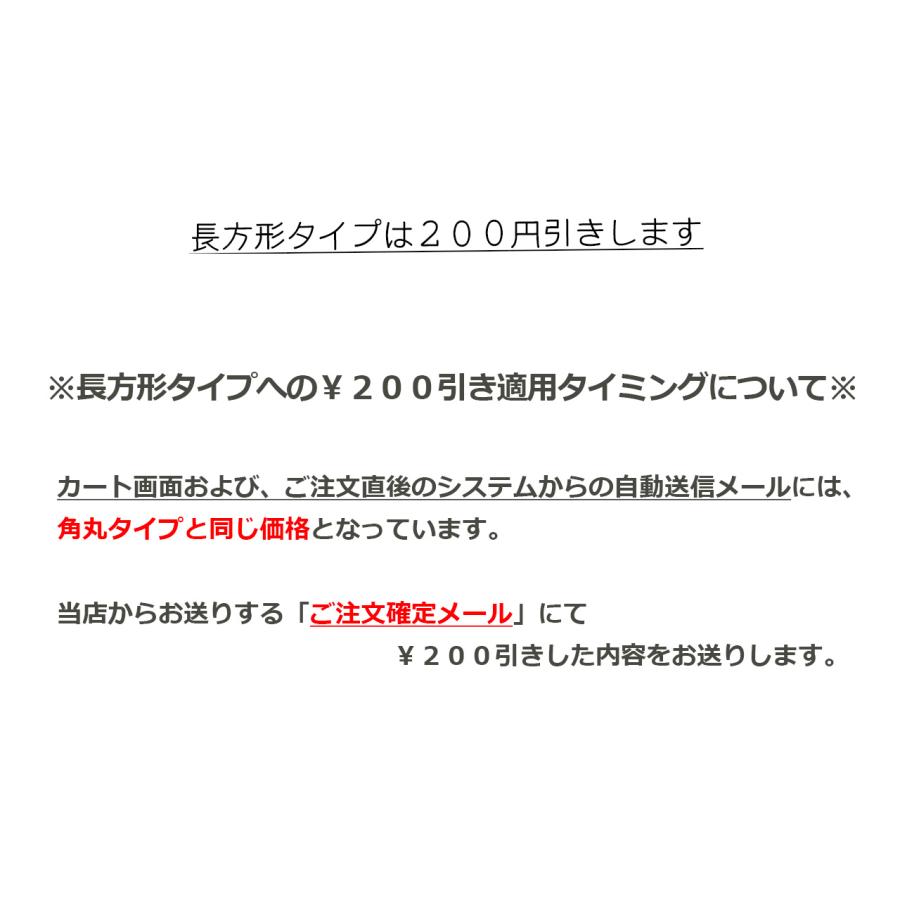 脇保護カバー ライナー ホワイト 5号6号サイズ用 お肌の弱い子に