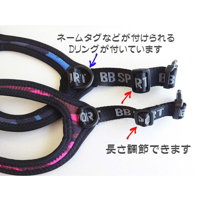 バディーベルト 2号 BB SPORT (BBスポーツ) Vibrant BUDDY BELTS
