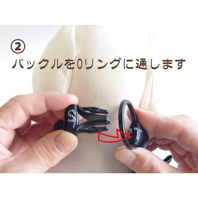 4号 BB SPORT (BBスポーツ) Vibrant BUDDY BELTS（バディー