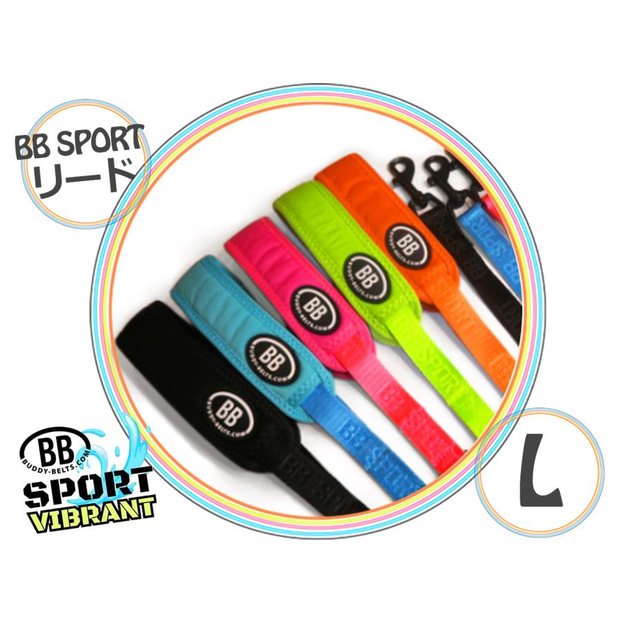 BB SPORT (BBスポーツ)Vibrant・ナイロンリード Lサイズ BUDDY BB SPORT (BBスポーツ)Vibrant・ナイロンリード Lサイズ BUDDY