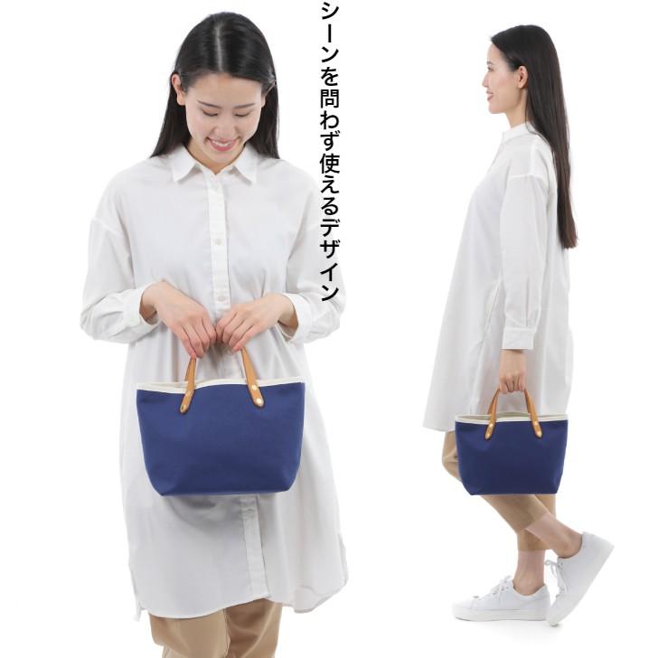 トートバッグ レディース 手提げバッグ 無地 総裏地 小さめ 撥水加工 自立 グレープ ネイビー 倉敷帆布 持ち手ヌメ革 日本製 おしゃれ 誕生日 プレゼント | 倉敷帆布 | 04