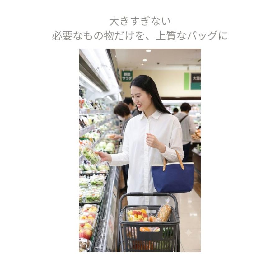 トートバッグ レディース 小さめ 日本製 倉敷製帆布 自立 総裏地付き 無地 持ち手ヌメ革 キャンバス 手提げバッグ おしゃれ 軽量 | 倉敷帆布 | 01