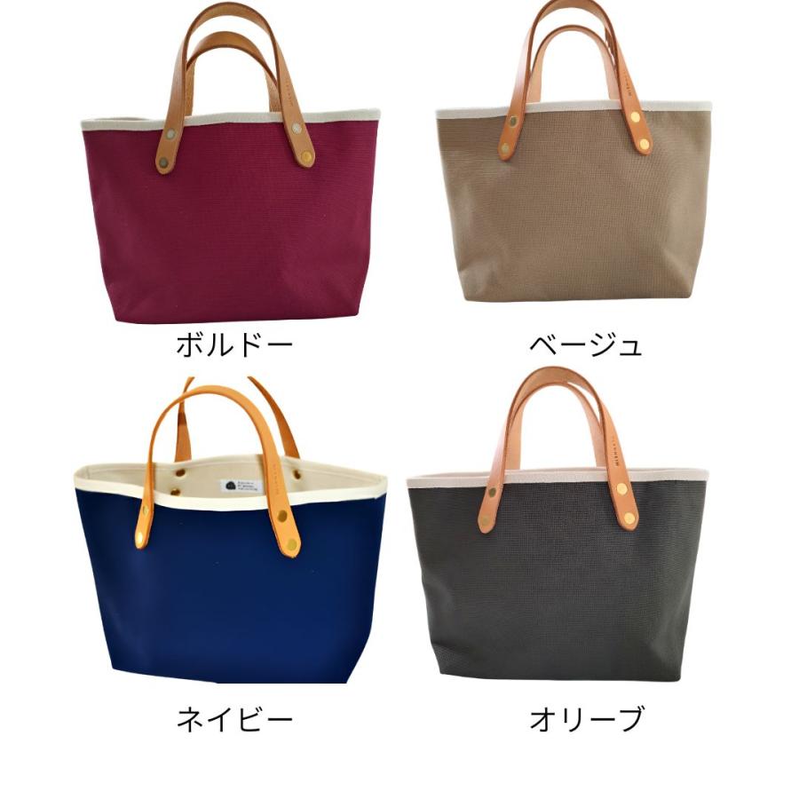 トートバッグ レディース 小さめ 日本製 倉敷製帆布 自立 総裏地付き 無地 持ち手ヌメ革 キャンバス 手提げバッグ おしゃれ 軽量 | 倉敷帆布 | 03