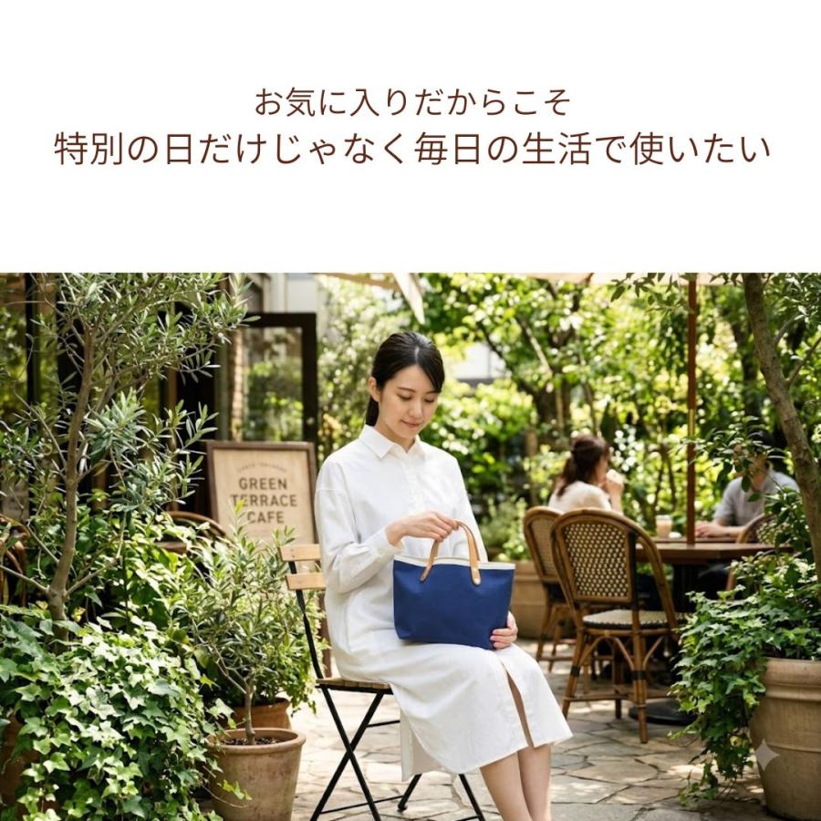 トートバッグ レディース 小さめ 日本製 倉敷製帆布 自立 総裏地付き 無地 持ち手ヌメ革 キャンバス 手提げバッグ おしゃれ 軽量 | 倉敷帆布 | 09