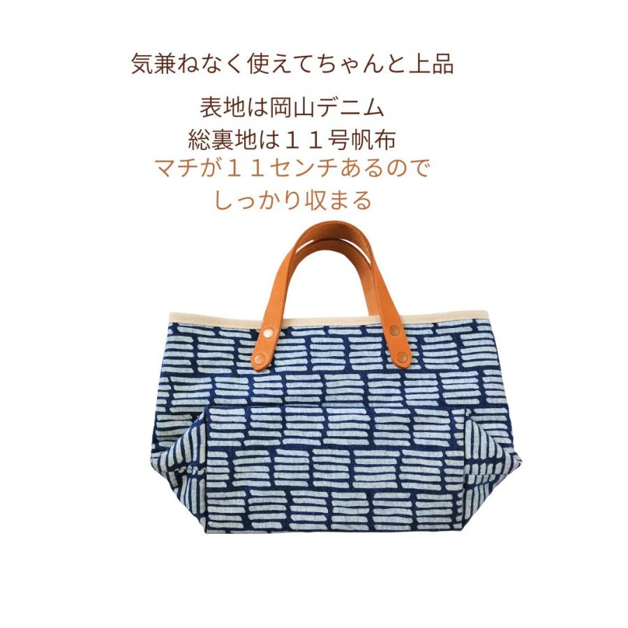 倉敷帆布 トートバッグ レディース 手提げバッグ 岡山デニム 小さめ 総