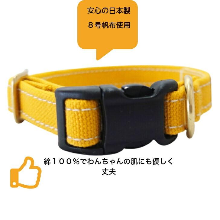 未使用　未開封　中型犬　首輪　Mサイズ　イエロー 50%OFF】 フローフォールド Flowfold 首輪 Mサイズ 中型犬用