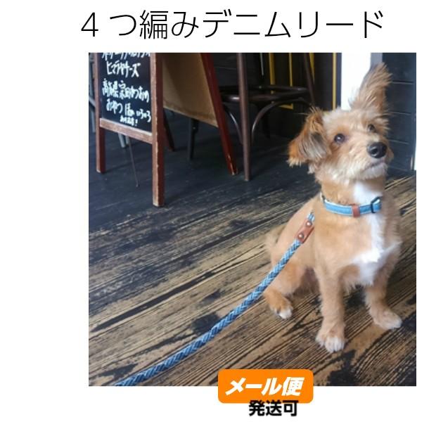 デニム丸編みリード 岡山デニム アライヤン araiyan ジーンズ :501:Brindleブリンドル Yahoo!店 - 通販 - Yahoo!ショッピング デニム丸編みリード 岡山デニム アライヤン araiyan ジーンズ :501:Brindleブリンドル Yahoo!店 - 通販 - Yahoo!ショッピング