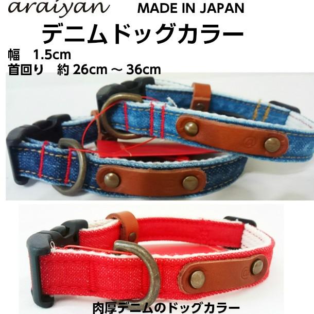 ☆岡山デニム☆ステンシル☆柴犬☆子犬☆4wayボストンバッグ ☆ハンドメイド☆岡山デニム☆子犬☆柴犬☆4wayボストンバッグ