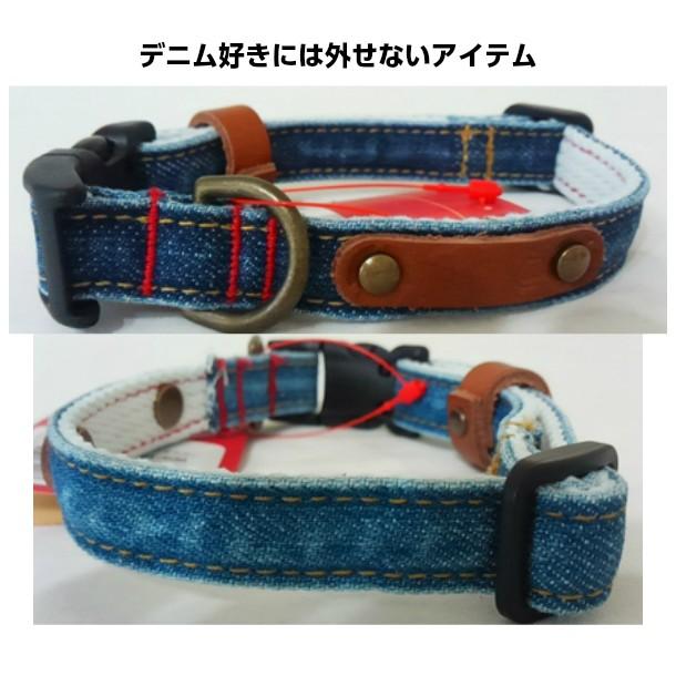 犬 首輪 岡山デニム 小型犬 デニムドッグカラー  日本製  インディゴブルー レッド デニム おしゃれ  araiyan プレゼント 誕生日 |  | 05