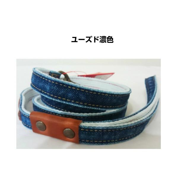 肉厚デニムドッグリード 岡山デニム アライヤン araiyan 犬 リード デニム ジーンズ インディゴ|brindle-store|03