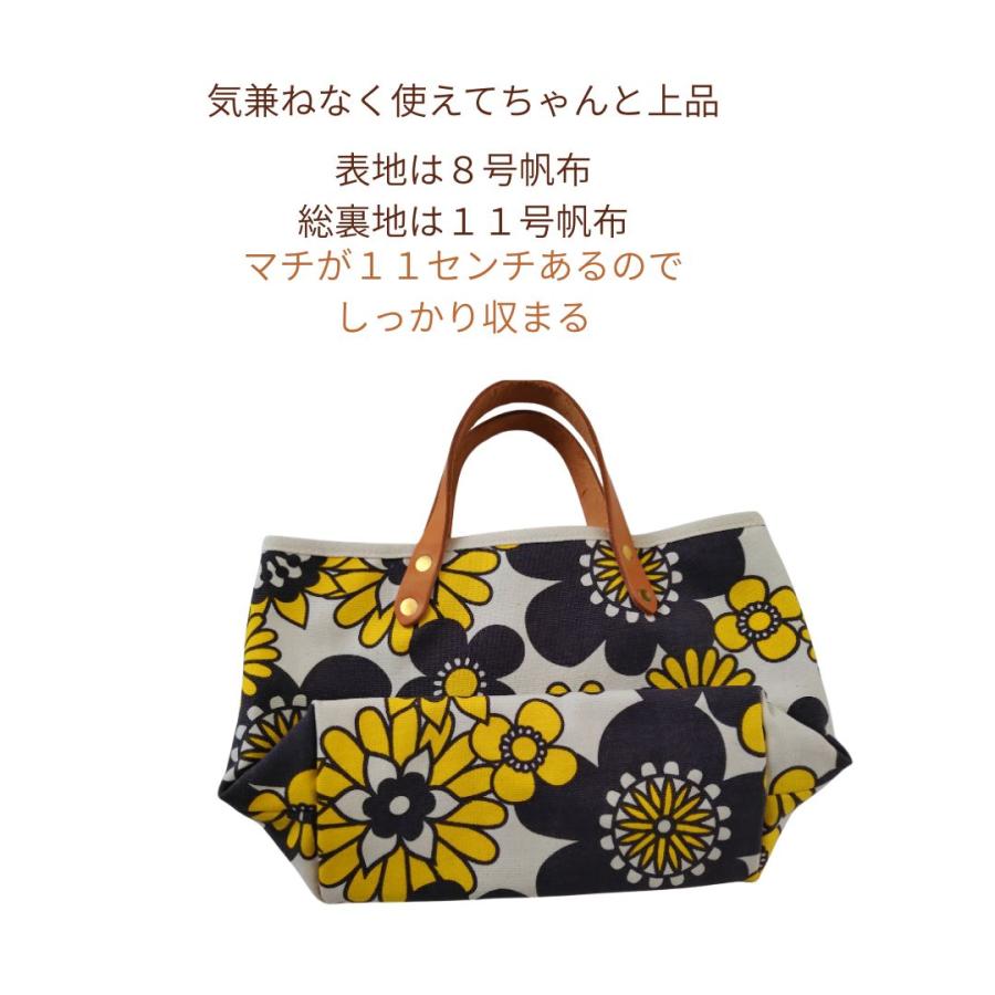 トートバッグ レディース 小さめ 日本製 倉敷製帆布 総裏地付き 自立 ヌメ革ハンドル 京都手捺染 花柄 MOOD 手提げバッグ おしゃれ 軽量 | 倉敷帆布 | 11