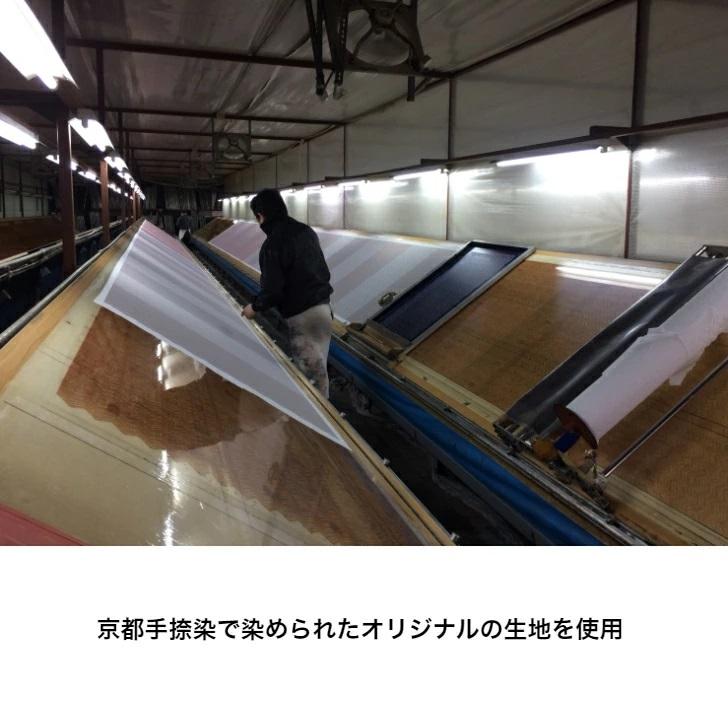 トートバッグ レディース 小さめ 日本製 倉敷製帆布 総裏地付き 自立 ヌメ革ハンドル 京都手捺染 花柄 MOOD 手提げバッグ おしゃれ 軽量 | 倉敷帆布 | 08