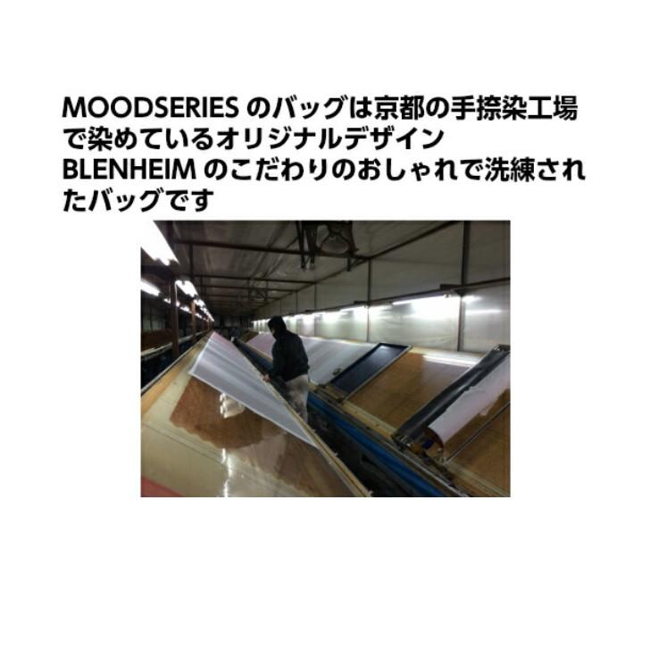 展示品のため通常価格より30％OFF トートバッグ レディース キャンバス 手提げバッグ 小さめ 総裏地 おしゃれ 倉敷帆布 日本製 MOOD 持ち手ヌメ革 | 倉敷帆布 | 08