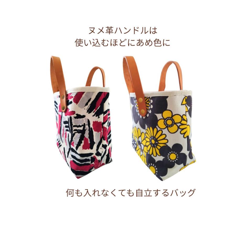 トートバッグ レディース 小さめ 日本製 倉敷製帆布 総裏地付き 自立 ヌメ革ハンドル 京都手捺染 花柄 MOOD 手提げバッグ おしゃれ 軽量 | 倉敷帆布 | 07