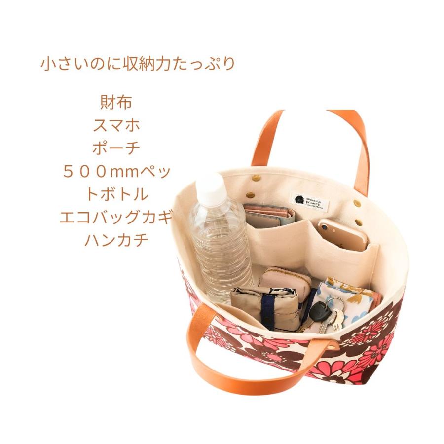 トートバッグ レディース 小さめ 日本製 倉敷製帆布 総裏地付き 自立 ヌメ革ハンドル 京都手捺染 花柄 MOOD 手提げバッグ おしゃれ 軽量 | 倉敷帆布 | 10