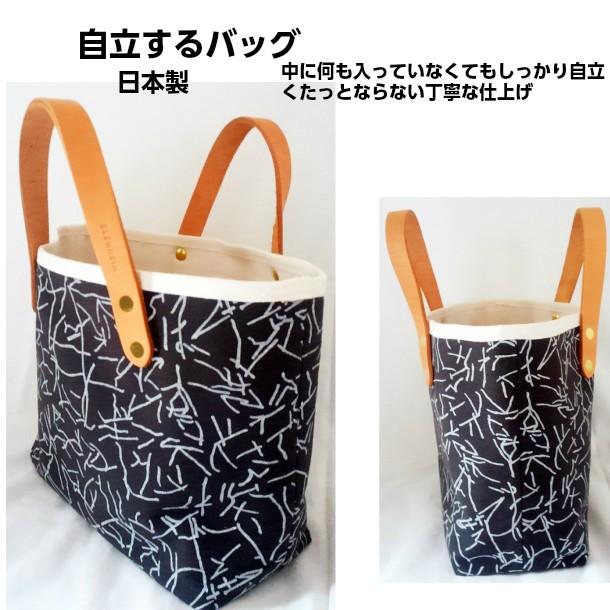 トートバッグ レディース 手提げ 小さめ 総裏地 倉敷帆布 キャンバス 日本製 チャコールグレー 持ち手ヌメ革 誕生日 ギフトプレゼント | 倉敷帆布 | 03