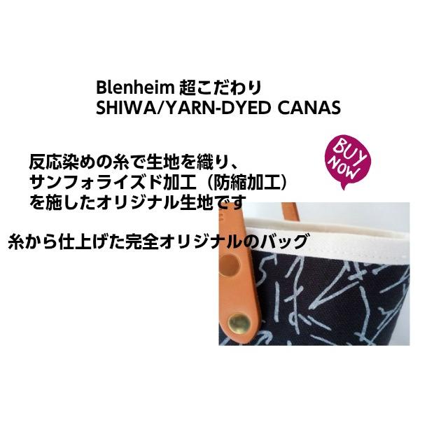 トートバッグ レディース 手提げ 小さめ 総裏地 倉敷帆布 キャンバス 日本製 チャコールグレー 持ち手ヌメ革 誕生日 ギフトプレゼント | 倉敷帆布 | 04