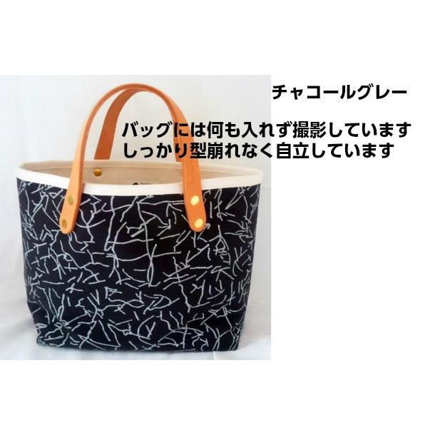 トートバッグ レディース 手提げ 小さめ 総裏地 倉敷帆布 キャンバス 日本製 チャコールグレー 持ち手ヌメ革 誕生日 ギフトプレゼント | 倉敷帆布 | 08