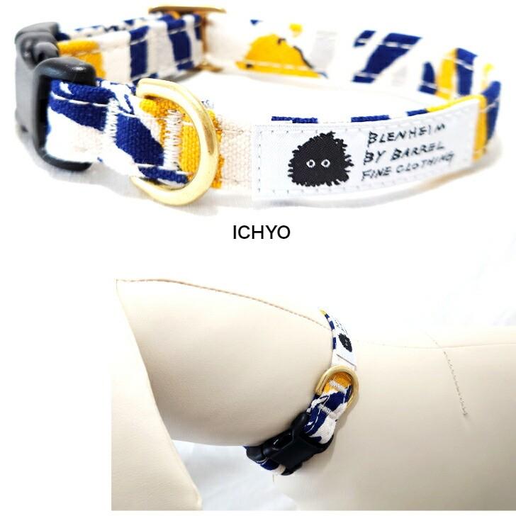 犬 首輪 中型犬 柴犬首輪 日本製 L MOOD 首回り 26~42cm 犬用首輪 おしゃれ 倉敷帆布 肌に優しい 安全 丈夫 手洗い プレゼント 誕生日 |  | 02