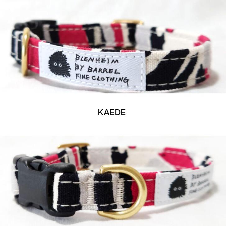 犬 首輪 中型犬 柴犬首輪 日本製 L MOOD 首回り 26~42cm 犬用首輪 おしゃれ 倉敷帆布 肌に優しい 安全 丈夫 手洗い プレゼント 誕生日 |  | 07