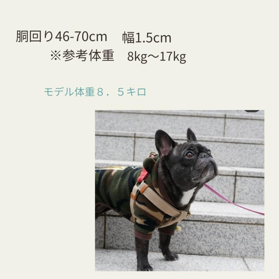 ハーネス フレブル専用 倉敷製帆布 胴輪 マスタード×ベージュ レッド