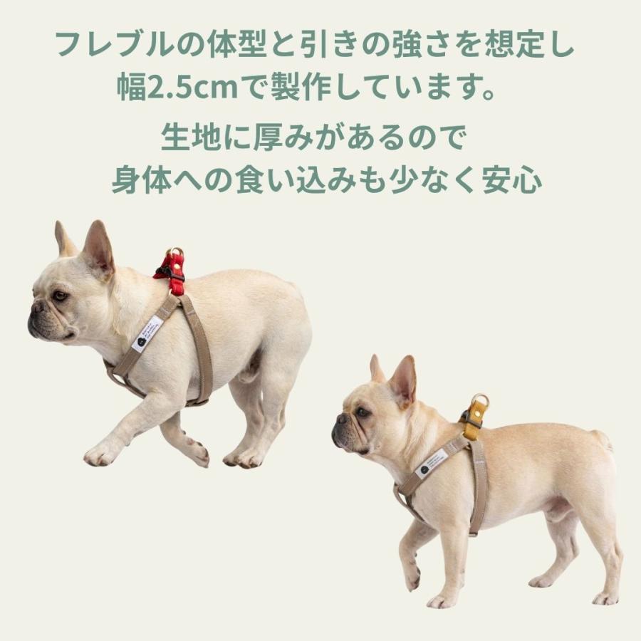 ハーネス フレブル専用 倉敷製帆布 胴輪 マスタード×ベージュ レッド