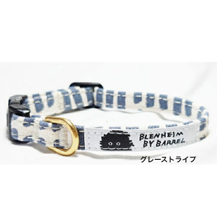 首輪 小型犬 超小型犬 S ストライプ 倉敷製帆布 ネイビー グレー ピンク 丈夫 おしゃれ かわいい 日本製 高品質 プレゼント 誕生日 |  | 02