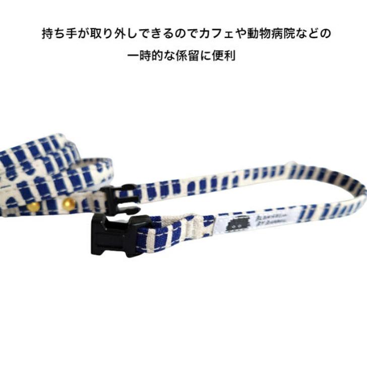 犬 リード 小型犬 超小型犬 S 倉敷帆布 ネイビ ー グレー  ピンク ストライプ ボーダー  日本製  幅1cm キ ャンバス おしゃれ かわいい プレゼント 誕生日 |  | 01