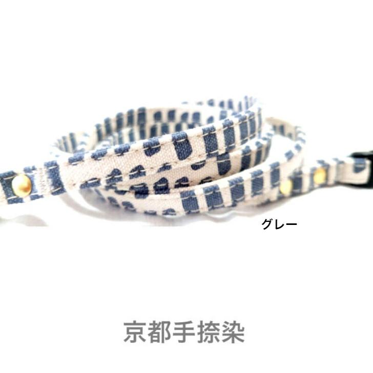 犬 リード 小型犬 超小型犬 S 倉敷帆布 ネイビ ー グレー  ピンク ストライプ ボーダー  日本製  幅1cm キ ャンバス おしゃれ かわいい プレゼント 誕生日 |  | 03