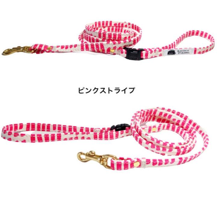 犬 リード 小型犬 超小型犬 S 倉敷帆布 ネイビ ー グレー  ピンク ストライプ ボーダー  日本製  幅1cm キ ャンバス おしゃれ かわいい プレゼント 誕生日 |  | 04