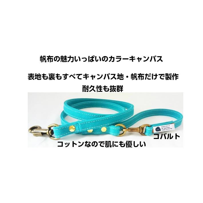 大型犬用リード 25m幅 カフェリード 倉敷帆布 おしゃれ 犬用リード キャンバス 帆布 Ca Xl1 Brindleブリンドル Yahoo 店 通販 Yahoo ショッピング