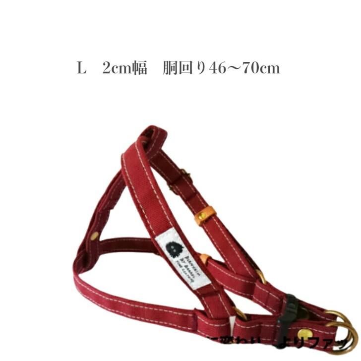 OUTERLIMITS オリーブグリーン ハーネス 中型犬用 OUTERLIMITS オリーブグリーン ハーネス 中型犬用 OUTERLIMITS