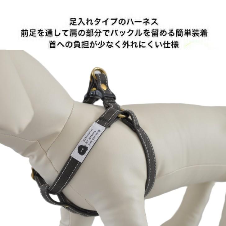 犬 ハーネス 中型犬 胴輪 丈夫 L オリーブ ボルドー 倉敷帆布 犬用