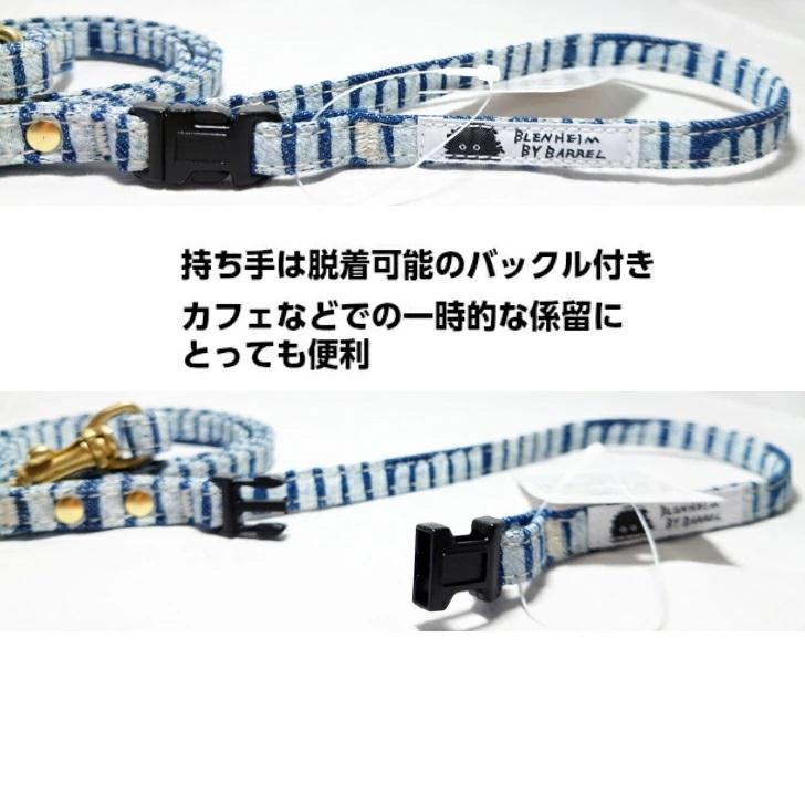 リード S 岡山デニム インディゴブルーストライプ ボーダー 日本製