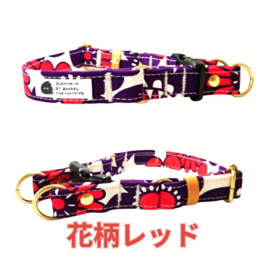 首輪 ダブルリング フレンチブルドッグ 中型犬 大型犬 花柄 倉敷帆布