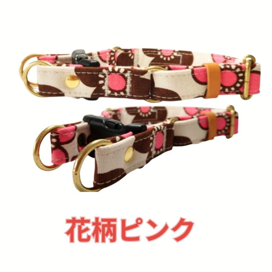首輪 ダブルリング フレンチブルドッグ 中型犬 大型犬 花柄 倉敷帆布